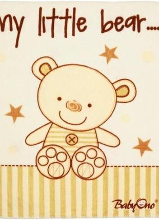 Одеяло сатиновое плюш 80х100 см мишка babyono 1409