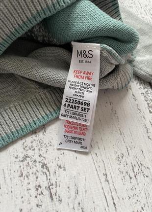 Крута кофта светр котон m&s 9-12мес2 фото