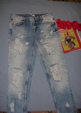 Джинсы джинси бойфренд размер 42 / 8  размер 28 рваные слим