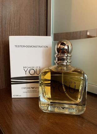 Because it's you giorgio armani