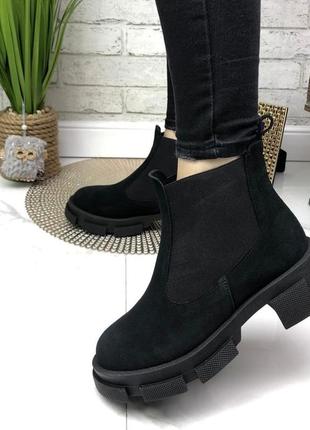 Ботинки деми натуральная замша
