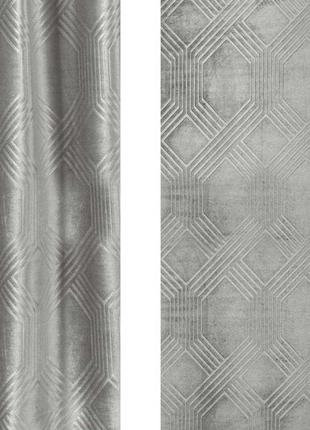 Порт'єрна тканина для штор оксамит сріблястого кольору з тисненням