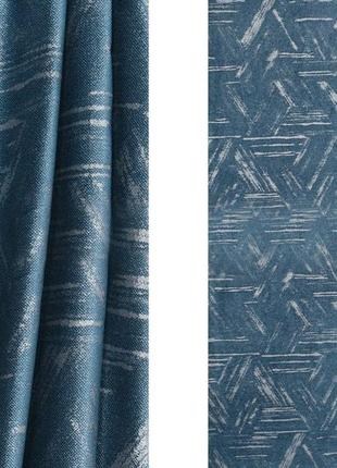Порт'єрна тканина для штор з велюру синього кольору1 фото