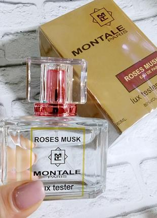 🌹roses musk🌹роза мускус стойкий тестер концентрат 60 мл эмираты1 фото