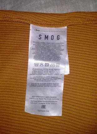 Чоловіча гірчична теракотова футболка smog3 фото