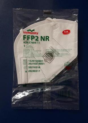 Маска респиратор ffp2 nr производство чехия без клапана