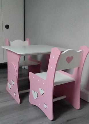 Детский растущий столик и стульчик  сердечки розовый + белый мдф 10 мм