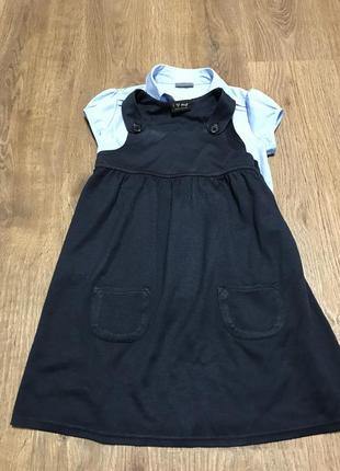 Шкільний сарафан з блузкою next