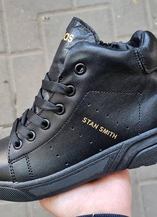 Стильні шкіряні черевики 🥾