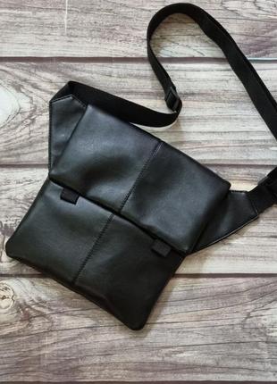 Тактична сумка з кобурою‼️ відмінний подарунок ‼️