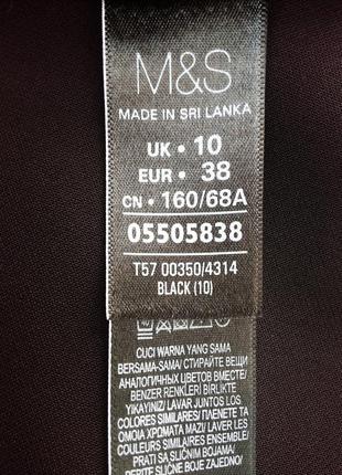 Элегантная юбка marks&spencer3 фото