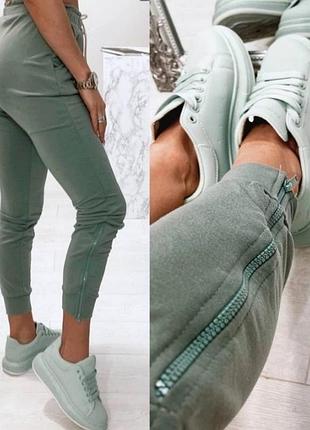 Спортивні штани з блискавками двухнитка жіночі