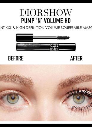 Туш для вій dior diorshow pump & volume hd mascara2 фото