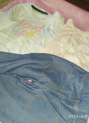 Набор вещей для девочки