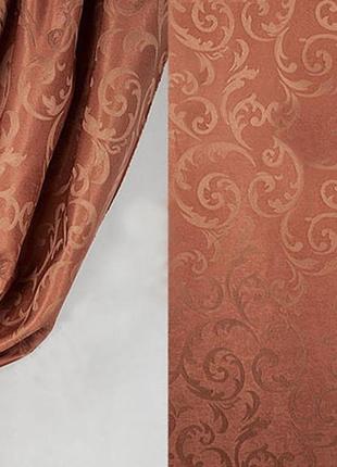 Портьерная ткань для штор из велюра терракотового цвета