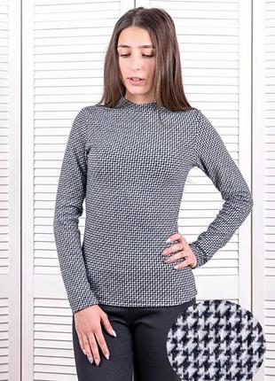 Водолазка женская, серая