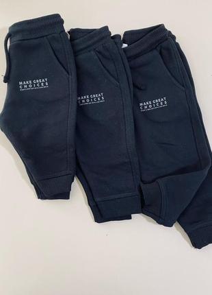 Теплі штани zara