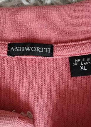Яркий жилет от бренда ashworth3 фото