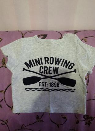 Футболка 6 - 12 месяцев