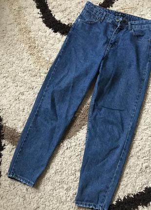 Джинсы
