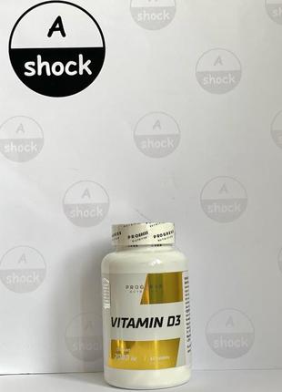 Витамины и минералы progress nutrition vitamin d3 2000 (60 таблеток.)1 фото
