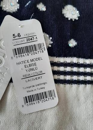 Платье и шарф 5-6роков 4