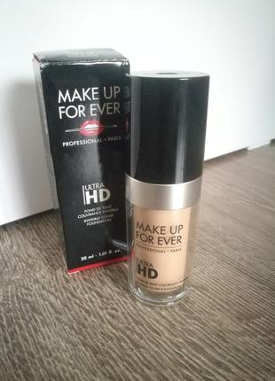 Make up factory креми