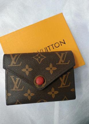 Кошелек мини с красной кнопкой в стиле louis vuitton ❣️