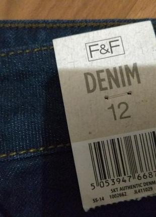 Джинсовая юбка женская denim 2