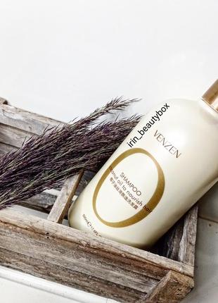 Шампунь для волос с кокосовым маслом venzen coconut oil silky and elegant shampoo азиатская косметика корейская китайская1 фото