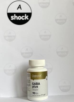 Аминокислоты ostrovit gaba plus (90 таблеток.)