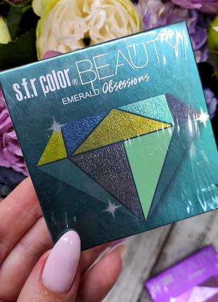 Тени для век глаз beauty obsessions eyeshadow palette4 фото