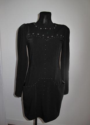 Класне плаття з заклепками