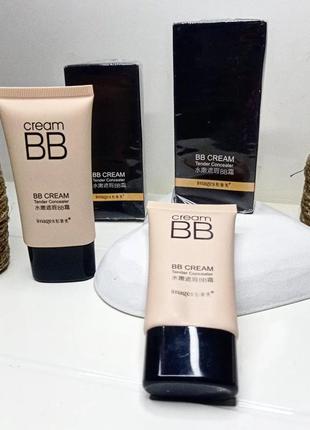 Тональный крем images mild and easy to absorb moisture bb cream 
40 г
азиатская косметика корейская органическая косметика1 фото