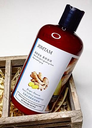 Органічний шампунь для волосся з екстрактом імбиру jomtam genger essence silky supple shampoo азіатська косметика корейська китайська