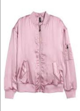 Сатиновий бомбер h&m