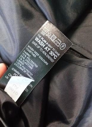 Гарна  спідниця 🥰🥰🥰 7