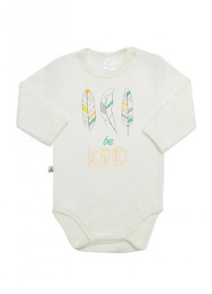 Бодик маленький вождь 74 см smil 102433