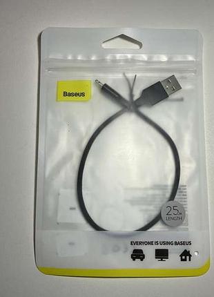 Кабель baseus iphone, быстрая зарядка, 25 cм. новый! 3