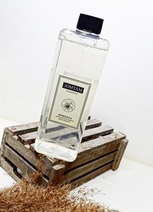 Органічний шампунь для волосся з екстрактом фрезії jomtam shampoo.supple fragrance aroma surround азіатська косметика корейська китайська