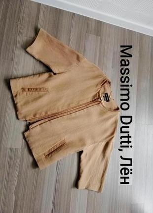 Пиджак льняной massimo dutti,р. м,s,38,36