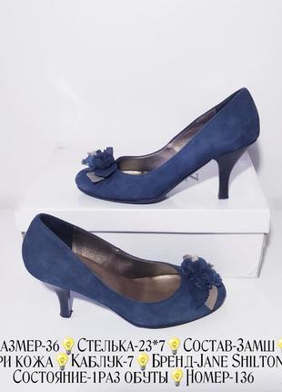 🐾  брендовые качественные туфли 🐾