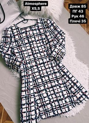 Красивое платье в цветочный принт от atmosphere в идеальном состоянии размер xs/s