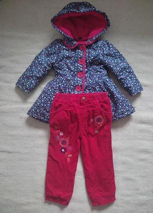 Куртка + штаны 1-2 года на весну костюм