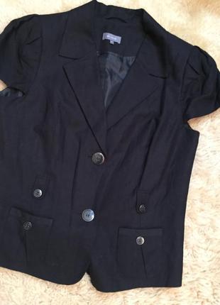 Річний жакет et vous