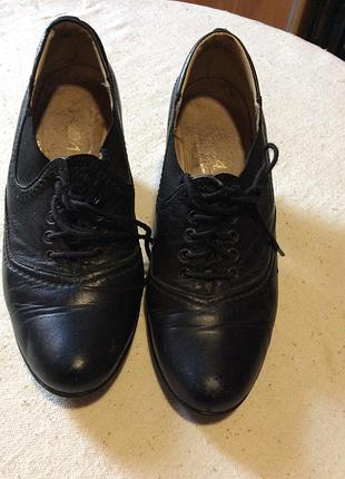 Туфлі жіночі