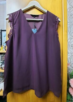 Блузка бренду vero moda