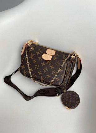 Multi pochette brown брендовий коричнева сумочка 2 в 1 жіноча стильна сумка відомий бренд