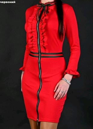 Платье миди s,m,l 3