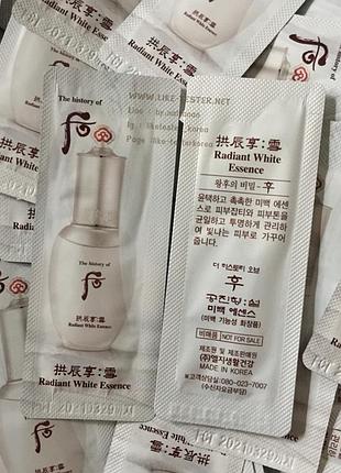 Осветляющая эссенция the history of whoo radiant white essence